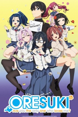 Ore o Suki na no wa Omae Dake ka yo [12/12] (2019) Sub ITA Streaming