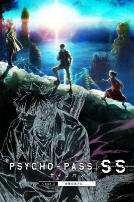 Psycho-Pass: Sinners of the System Case.3 - Onshuu no Kanata ni (2019) Sub ITA Streaming