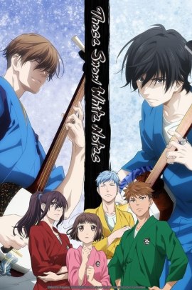 Mashiro no Oto [12/12] (2021) Sub ITA Streaming