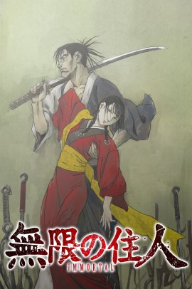 Mugen no Jūnin -IMMORTAL- [24/24] (2019) Sub ITA Streaming