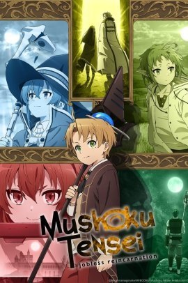 Mushoku Tensei: Isekai Ittara Honki Dasu [1/3] (2022-2024) [Specials] ITA Streaming