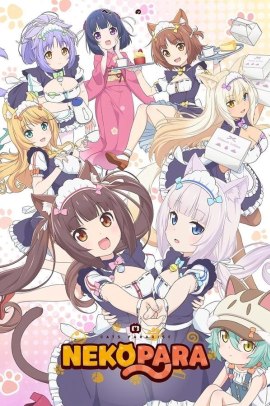Nekopara [12/12] (2020) Sub ITA Streaming