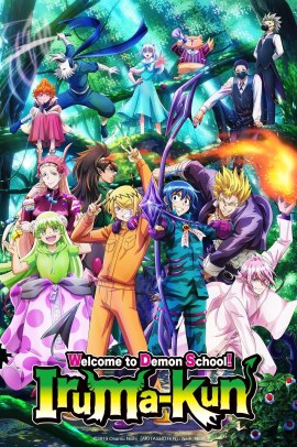 Mairimashita! Iruma-kun 3 [21/21] (2022) [3°Serie] Sub ITA Streaming