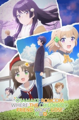 Osananajimi ga Zettai ni Makenai Love Come [12/12] (2021) Sub ITA Streaming
