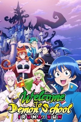 Mairimashita! Iruma-kun [23/23] (2019) [1°Serie] Sub ITA Streaming