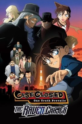 Detective Conan Movie 13 - Shikkoku no Chaser (2009) ITA Streaming