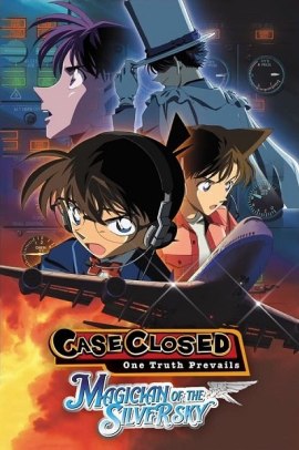 Detective Conan Movie 8 - Ginyoku no kijutsushi (2004) ITA Streaming