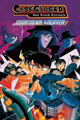 Detective Conan Movie 5 - Tengoku no countdown (2001) ITA Streaming