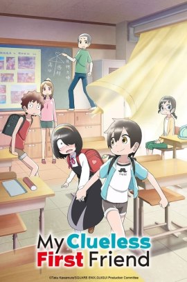 Jijou wo Shiranai Tenkousei ga Guigui Kuru. [13/13] (2023) Sub ITA Streaming