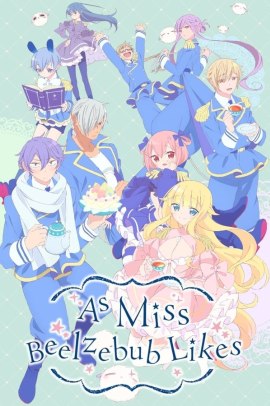 Beelzebub-jō no Oki ni Mesu Mama [12/12] (2018) Sub ITA Streaming