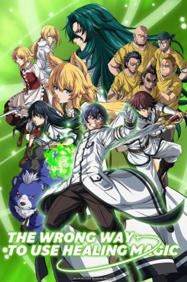 Chiyu Mahō no Machigatta Tsukai-kata: Senjō o Kakeru Kaifuku Yōin [13/13] (2024) Sub ITA Streaming