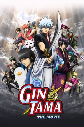 Gintama Movie: Shinyaku Benizakura-hen (2010) Sub ITA Streaming