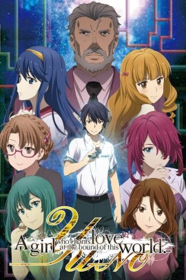 Kono yo no hate de koi wo utau shōjo YU-NO [26/26] (2019) Sub ITA Streaming