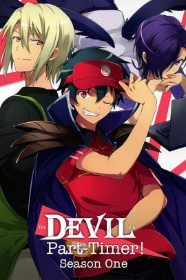 Hataraku Maou-sama! [13/13] (2013) [1°Serie] Sub ITA Streaming