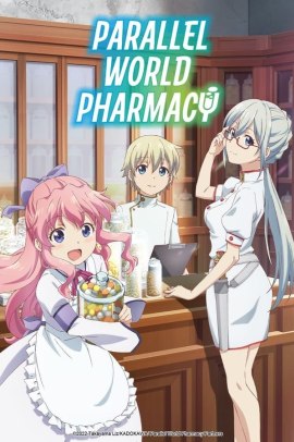Isekai Yakkyoku [12/12] (2022) Sub ITA Streaming