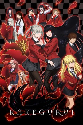 Kakegurui [12/12] (2017) [1°Serie] Sub ITA Streaming