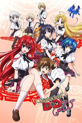 High School DxD New [12/12] (2013) [2°Serie] Sub ITA Streaming