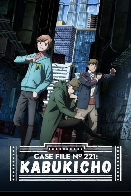 Kabukichō Sherlock [24/24] (2019) Sub ITA Streaming
