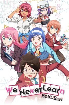 Bokutachi wa Benkyou ga Dekinai [13/13] (2019) [1°Serie] Sub ITA Streaming