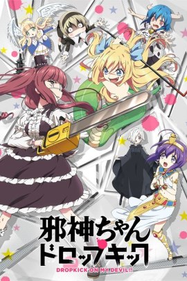 Jashin-chan Dropkick [11/11] (2018) [1°Serie] Sub ITA Streaming