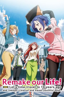 Bokutachi no Rimeiku [12/12] (2021) Sub ITA Streaming