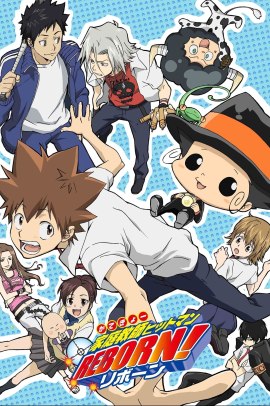 Katekyo Hitman Reborn! [33/33] (2006) [1°Serie] Sub ITA Streaming