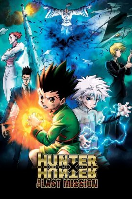 Hunter × Hunter: The Last Mission Movie 2 (2013) Sub ITA Streaming