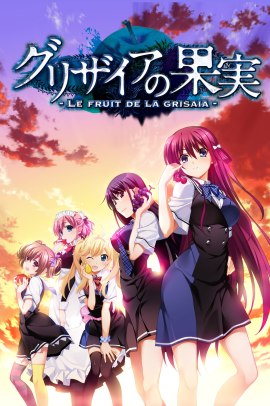 Grisaia no Kajitsu [13/13] (2014) [1°Serie] Sub ITA Streaming