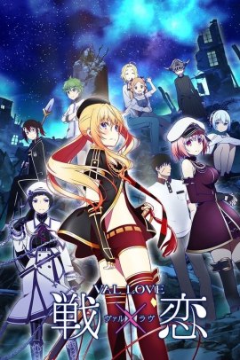 Ikusa × Koi [12/12] (2019) Sub ITA Streaming