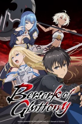 Bōshoku no Berserk [12/12] (2023) Sub ITA Streaming