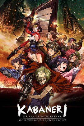 Koutetsujou no Kabaneri Movie 1: Tsudou Hikari (2016) Sub ITA Streaming
