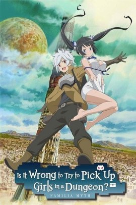 DanMachi [13/13] (2015) [1°Serie] Sub ITA Streaming