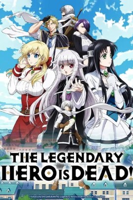 Yūsha ga Shinda! [12/12] (2023) ITA Streaming