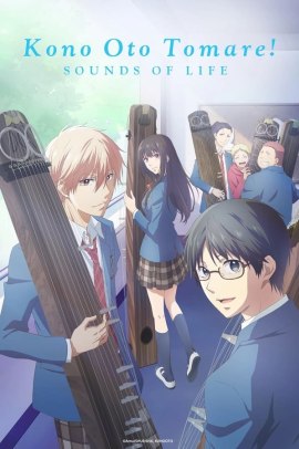 Kono Oto Tomare! [26/26] (2019) Sub ITA Streaming