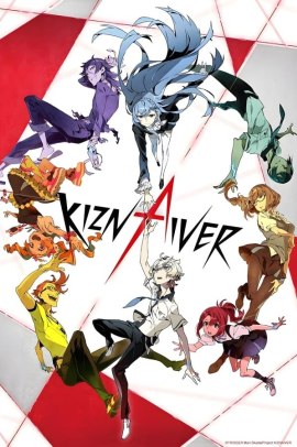 Kiznaiver [12/12] (2016) Sub ITA Streaming