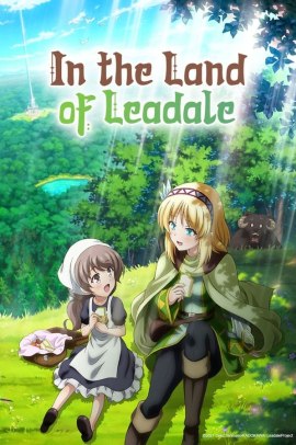 Leadale no Daichi Nite [12/12] (2022) Sub ITA Streaming