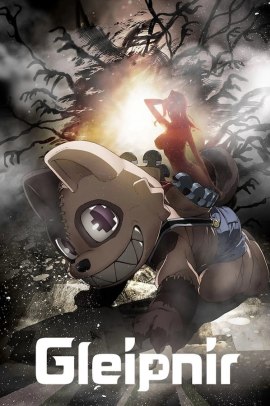 Gleipnir [13/13] (2020) Sub ITA Streaming