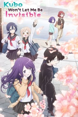 Kubo-san wa Mob o Yurusanai [12/12] (2023) Sub ITA Streaming