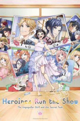 Heroine Taru Mono! Kiraware Heroine to Naisho no Oshigoto [12/12] (2022) Sub ITA Streaming