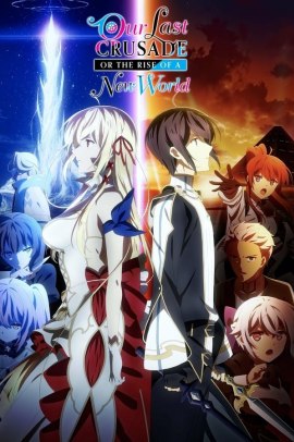 Kimi to Boku no Saigo no Senjō, Arui wa Sekai ga Hajimaru Seisen [12/12] (2020) [1°Serie] Sub ITA Streaming