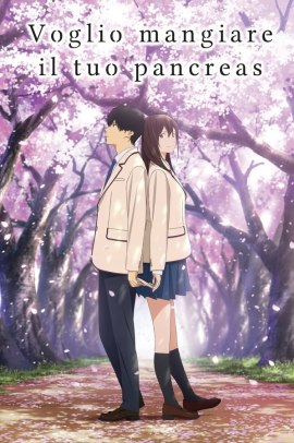 Kimi no Suizou o Tabetai (2018) Sub ITA Streaming