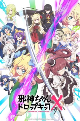 Jashin-chan Dropkick X [12/12] (2022) [3°Serie] Sub ITA Streaming