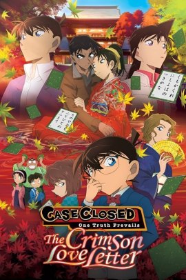 Detective Conan Movie 21 - Kara Kurenai no Love Letter (2017) Sub ITA Streaming