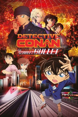 Detective Conan Movie 24 - Hiiro no Dangan (2021) Sub ITA Streaming