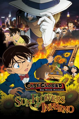 Detective Conan Movie 19 - Gouka no Himawari (2015) Sub ITA Streaming