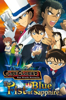 Detective Conan Movie 23 - Konjou no Fist (2019) Sub Ita Streaming