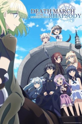 Death March kara Hajimaru Isekai Kyousoukyoku [12/12] (2018) Sub ITA Streaming
