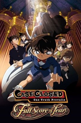 Detective Conan Movie 12 - Senritsu no furu sukoa (2008) ITA Streaming