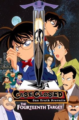 Detective Conan Movie 2 - 14 banme no target (1998) ITA Streaming