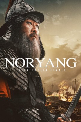 Noryang: La battaglia finale (2023) Streaming
